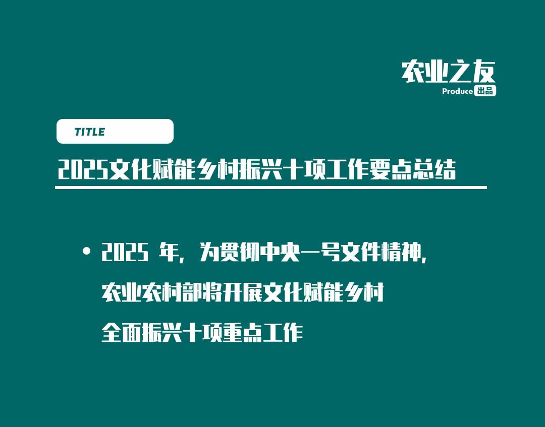 2025Ļxldʮ헹ҪcY
